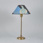 1577 4054 TABLE LAMP